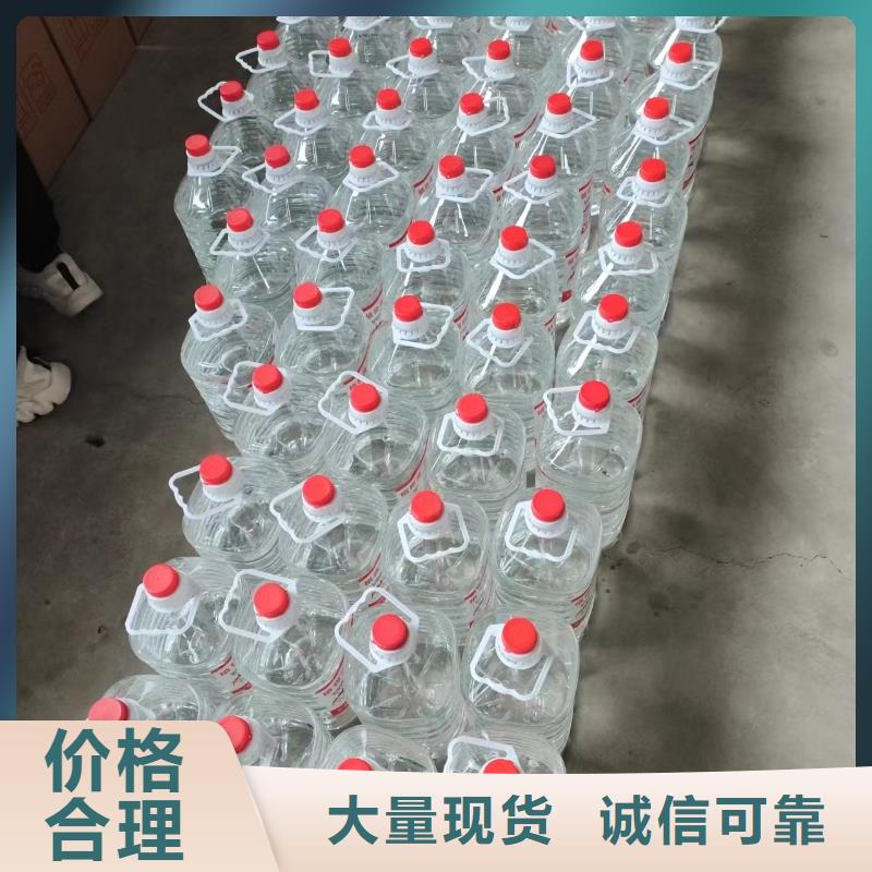 环保油安全矿物油燃料厂家