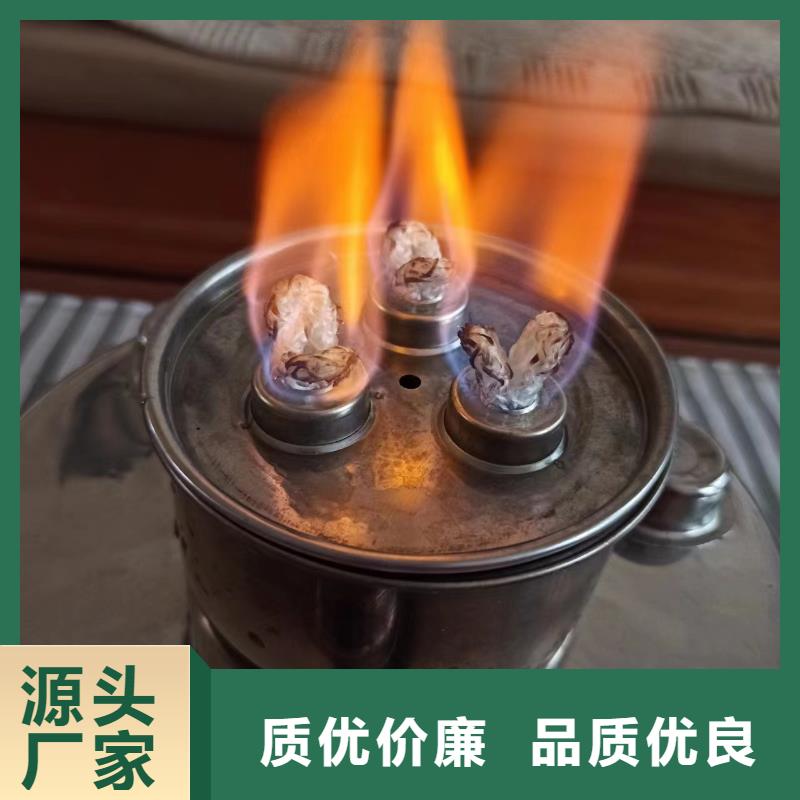 煮茶安全矿物燃料油欢迎来厂考察