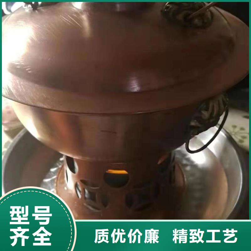 火鍋銅鍋礦物燃料油、火鍋銅鍋礦物燃料油廠家-發(fā)貨及時(shí)