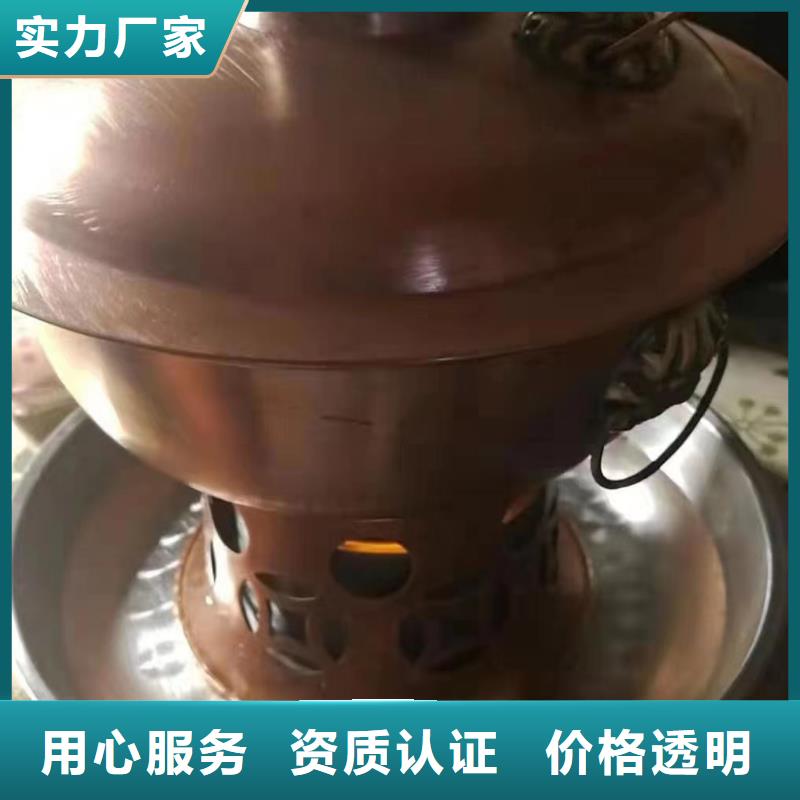 环保油矿物油燃料源头工厂