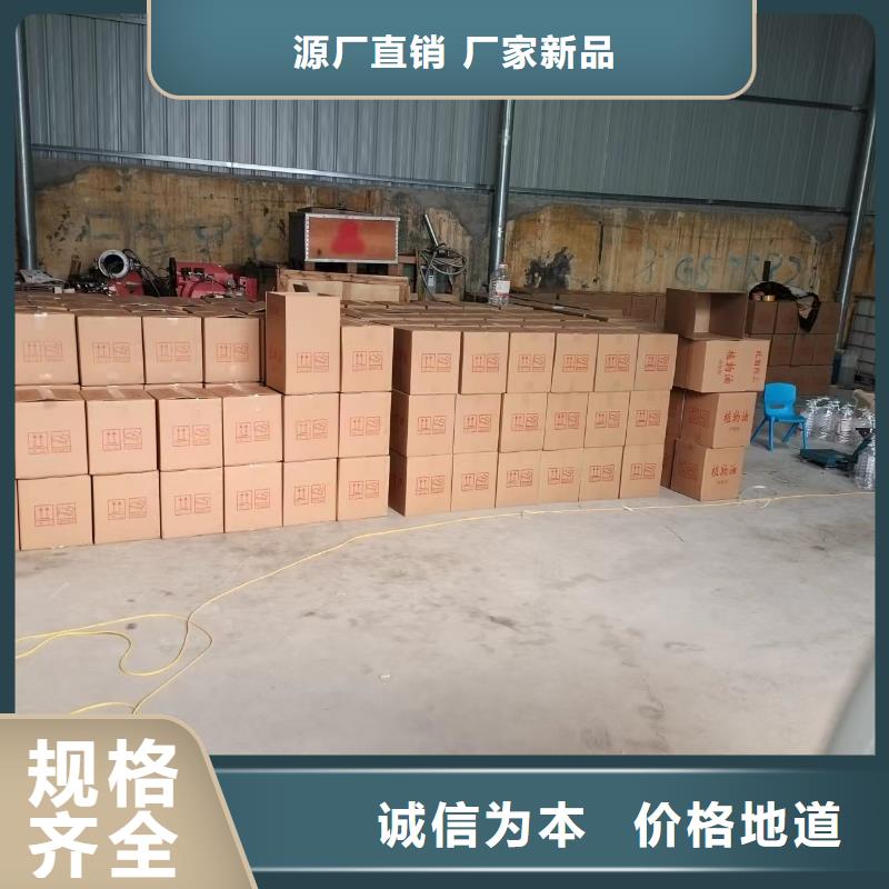 安全环保油火锅专用厂家进口品质