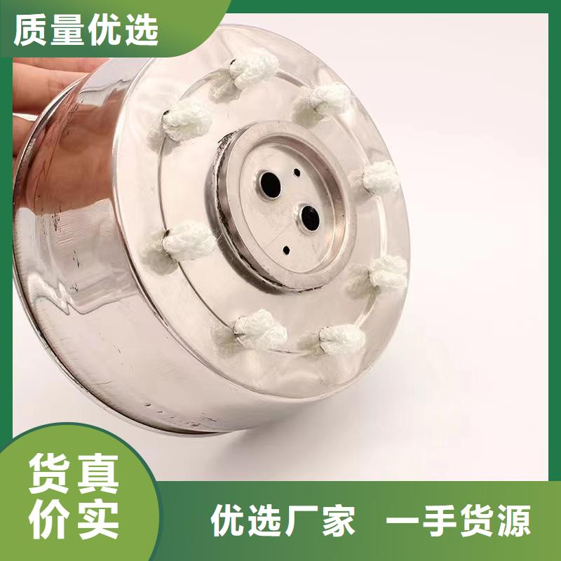小火鍋銅鍋環保燃料油參數圖文介紹
