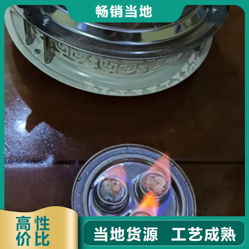 火锅烤鱼安全植物燃料油厂家无烟无味