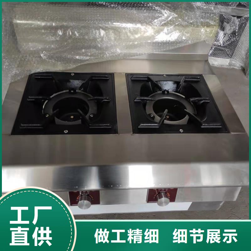 乙二醇灶具廠家廠家加熱時(shí)間短
