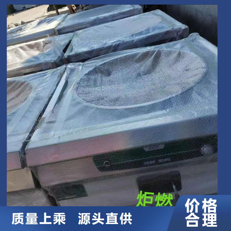 乙二醇灶具廠家廠家加熱時(shí)間短