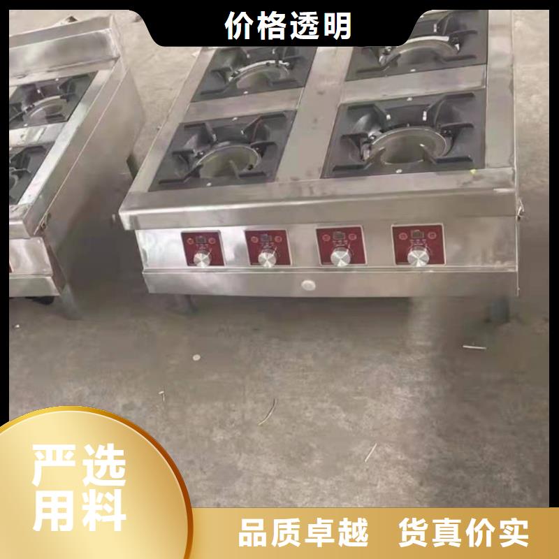 無醇水乙二醇灶具廠家批發升級款