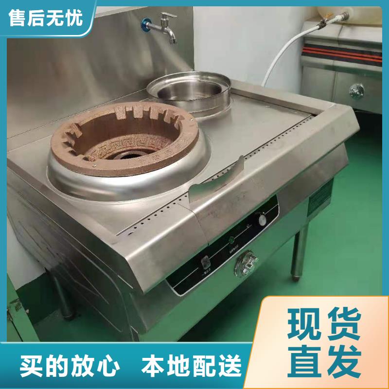 升級乙二醇灶具生產廠家技術升級