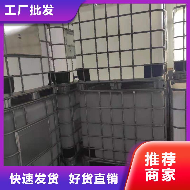 植物油乙二醇灶具源頭廠家升級款