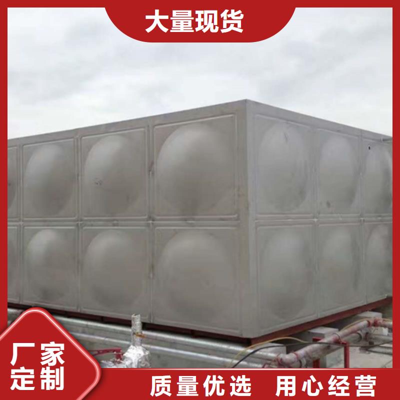 不銹鋼保溫水箱制造廠家輝煌