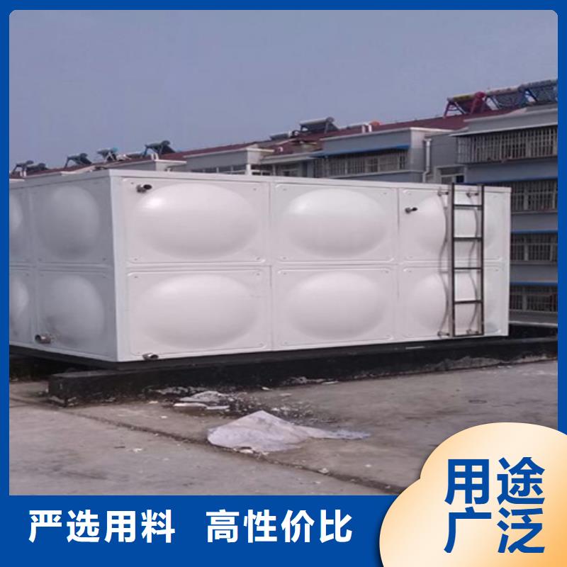 加厚不銹鋼水箱型號齊全輝煌