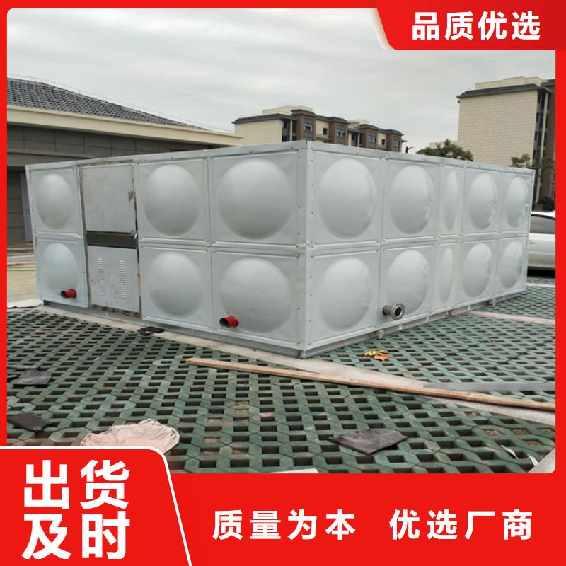 保溫水箱制造廠家輝煌