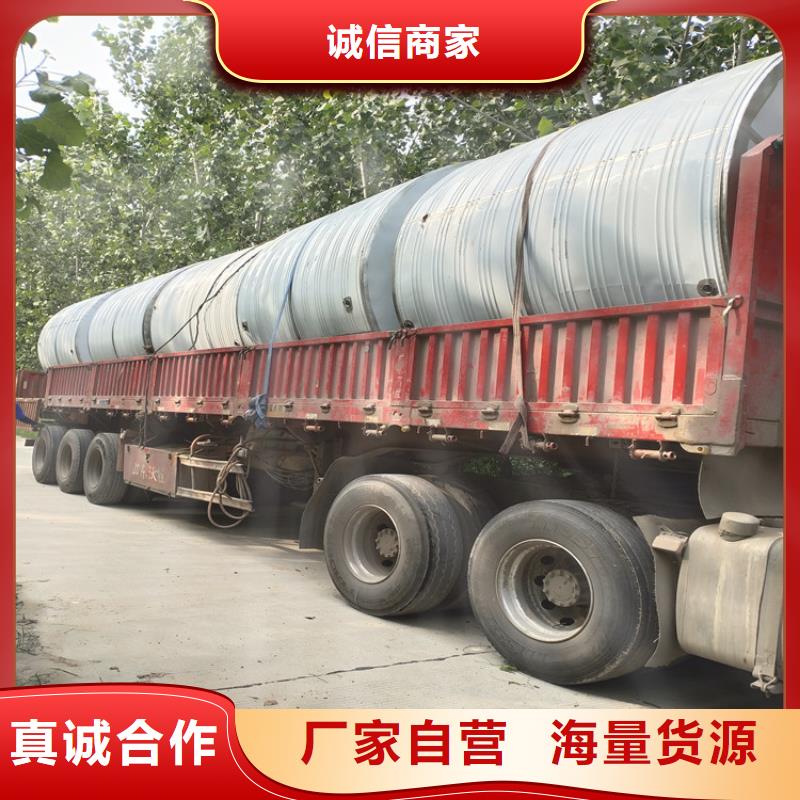不銹鋼生活水箱按需定制24小時下降2度