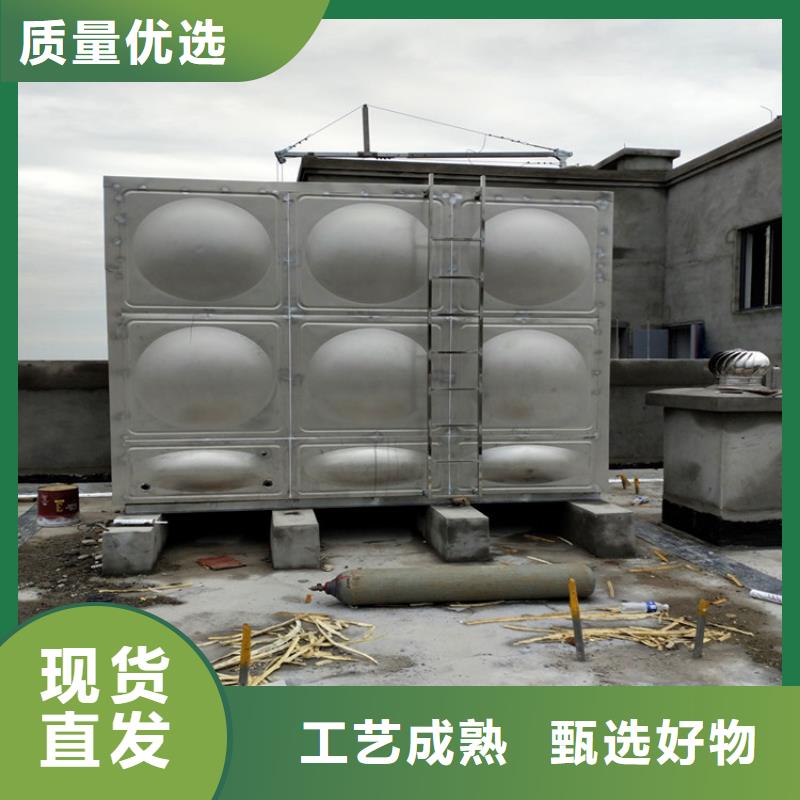 不锈钢水箱承诺守信