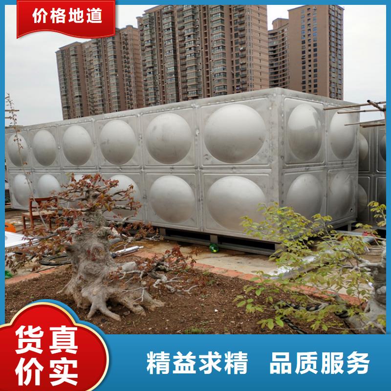 圓形保溫水箱按需定制24小時下降2度