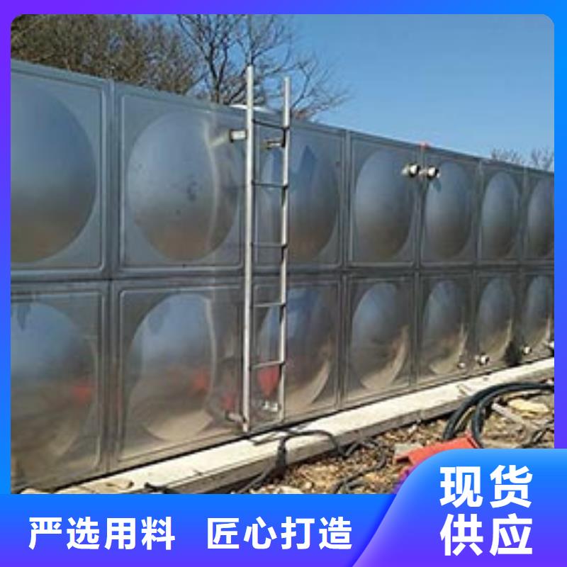 圓形保溫水箱按需定制24小時下降2度
