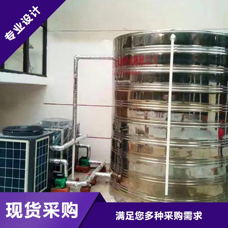 不銹鋼水箱支持定制輝煌