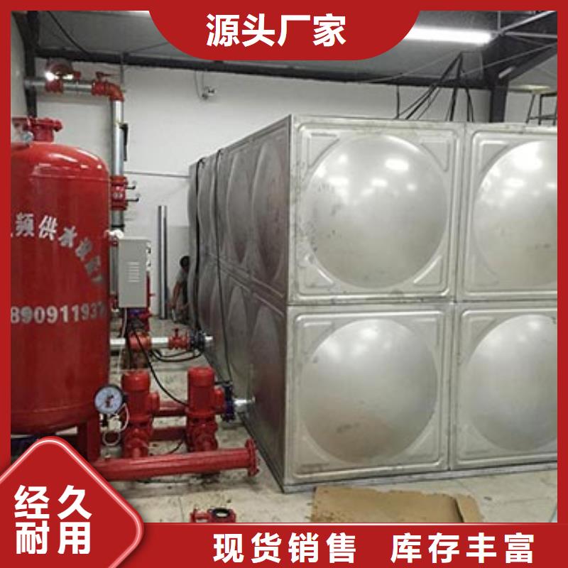 不銹鋼生活水箱全國發貨24小時下降2度