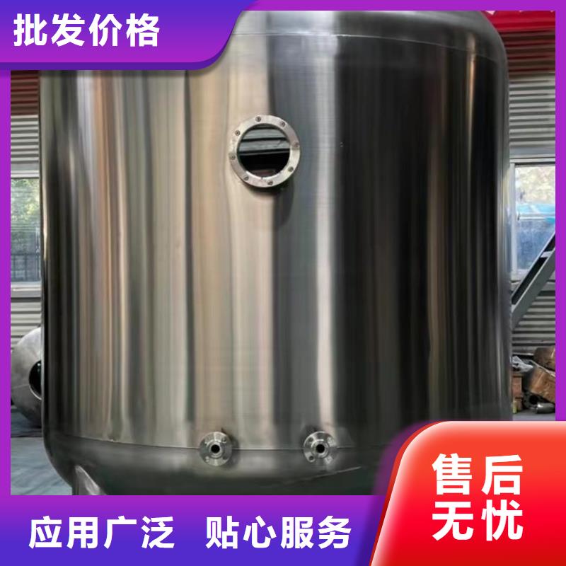 澄邁縣承壓水箱貨源輝煌