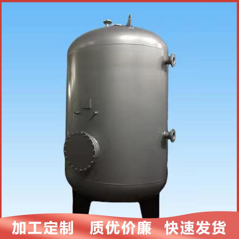 承壓保溫水箱全國發(fā)貨輝煌