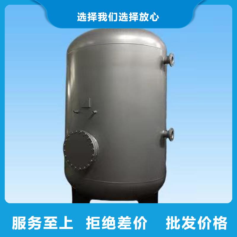 臥式承壓罐直供廠家輝煌