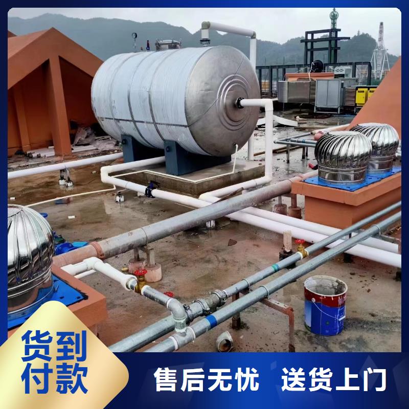 承壓罐廠家輝煌
