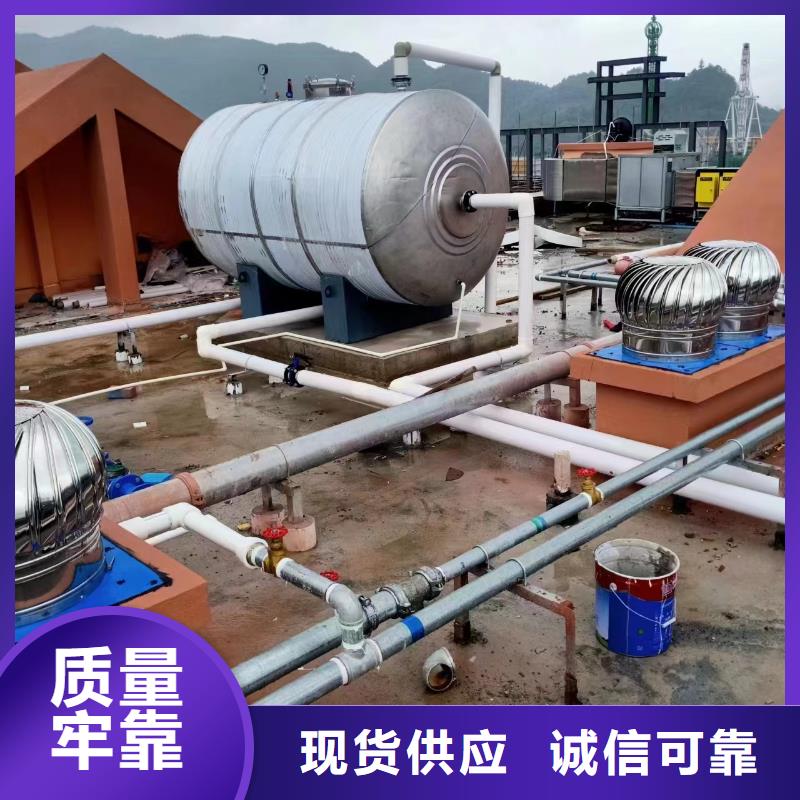 卧式承压水箱厂家直销辉煌承压水箱