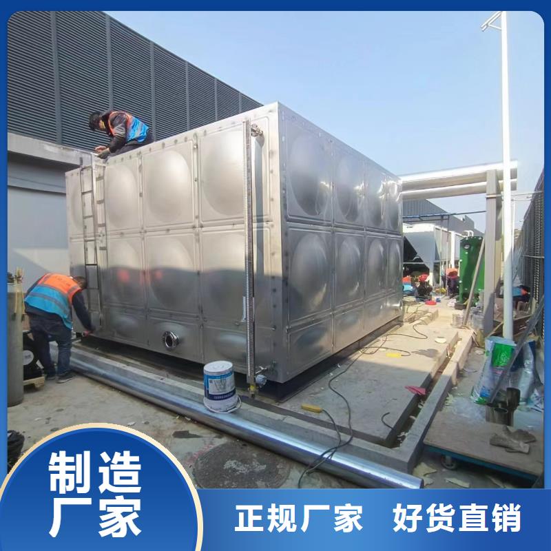 貯水罐廠家0.6-1.0Mpa