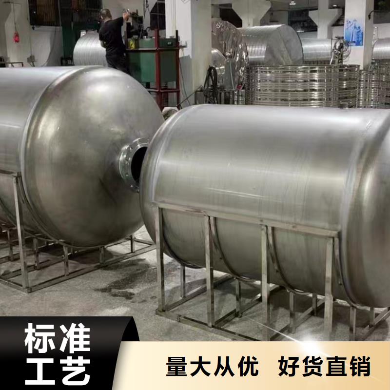 立式承壓水罐承諾守信輝煌