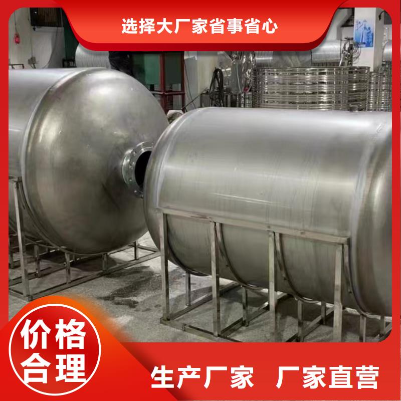 臥式承壓水箱質(zhì)優(yōu)價廉0.6-1.0Mpa