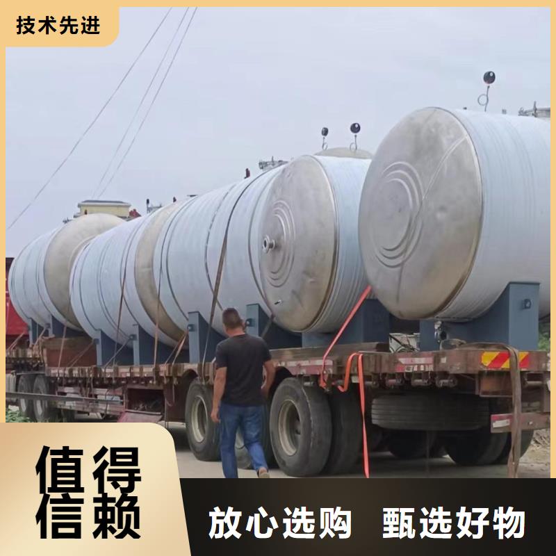 承壓保溫水箱擇優0.6-1.0Mpa