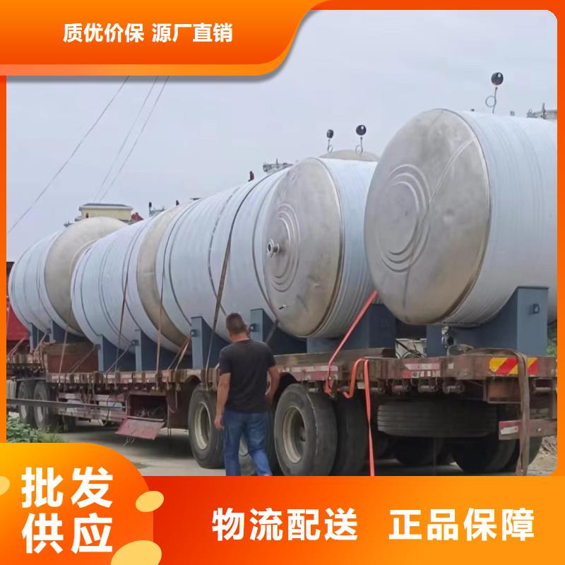 承壓罐承諾守信輝煌
