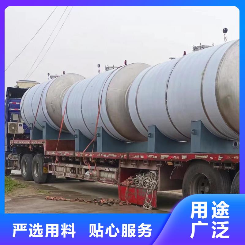 臥式承壓罐廠家供應輝煌