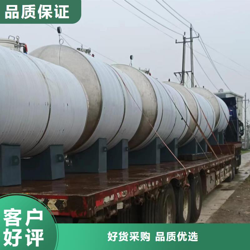 承压保温水箱诚信企业辉煌承压水箱