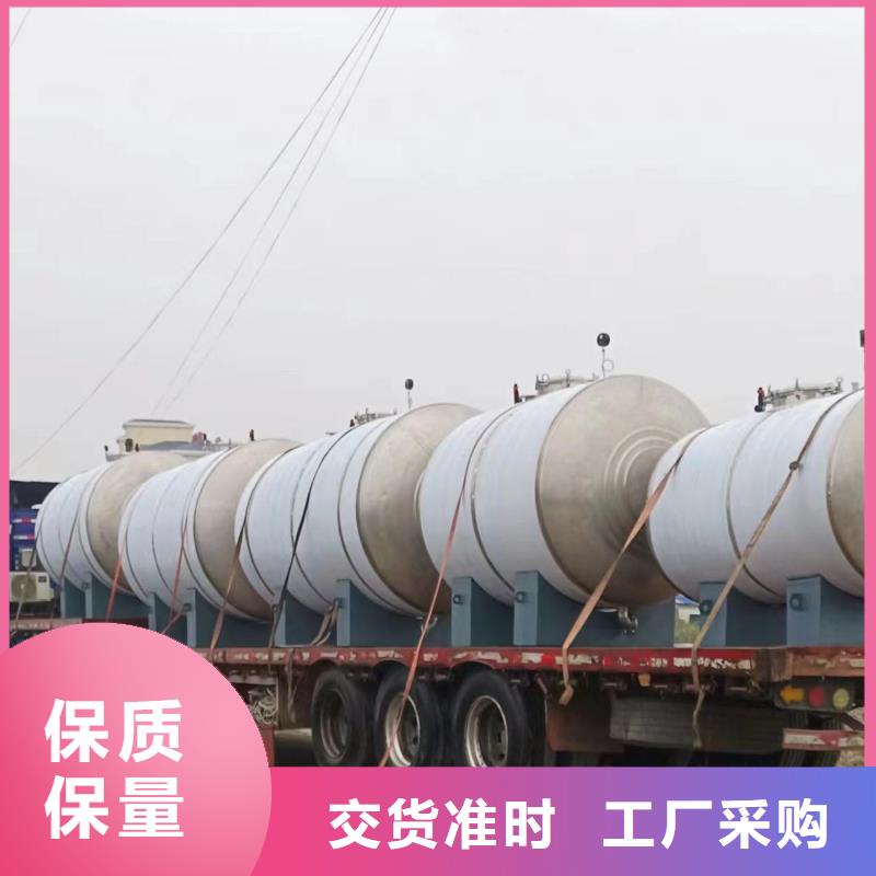 承壓熱水箱擇優0.6-1.0Mpa