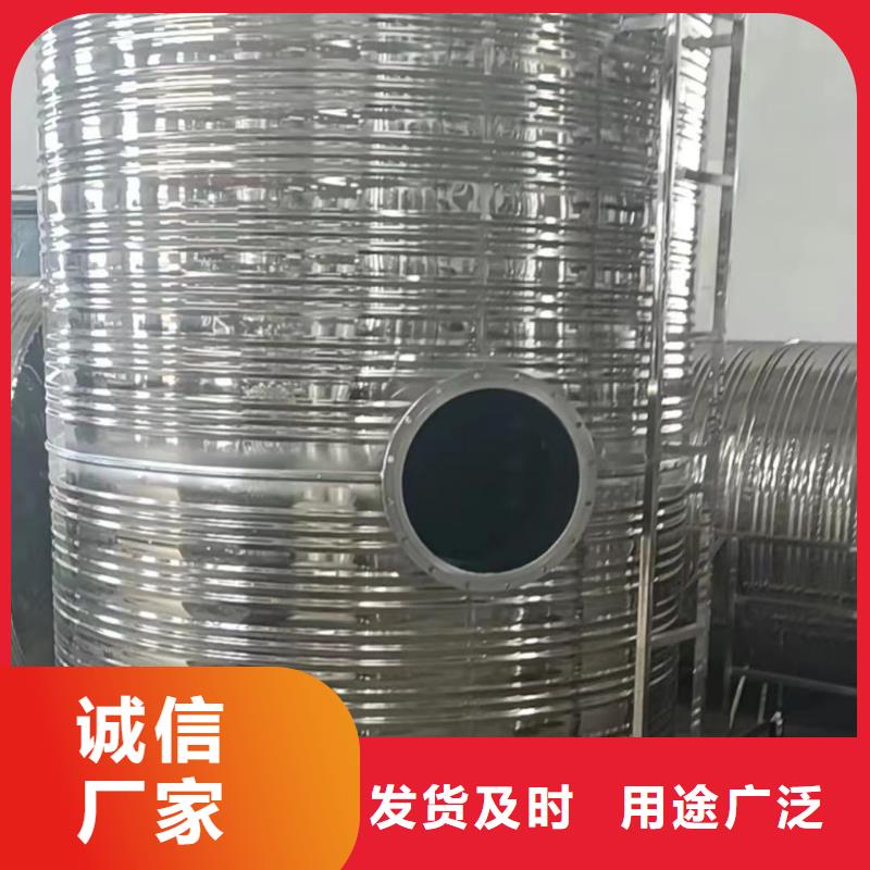 不銹鋼承壓保溫水箱廠家供應輝煌