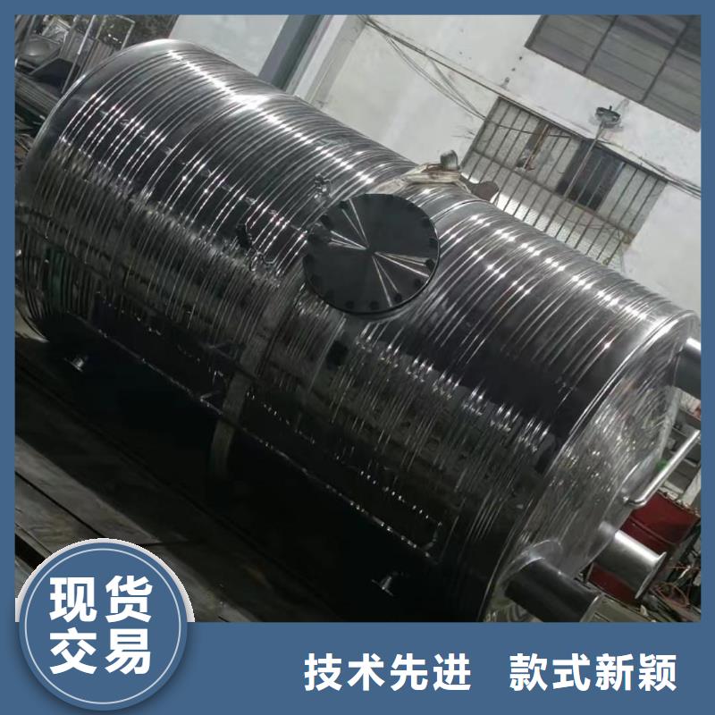 臥式承壓罐按需定制輝煌