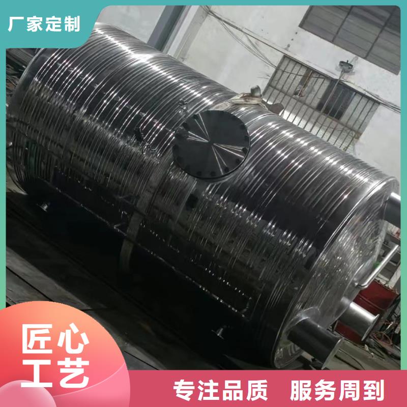 不銹鋼承壓水箱質優價廉0.6-1.0Mpa