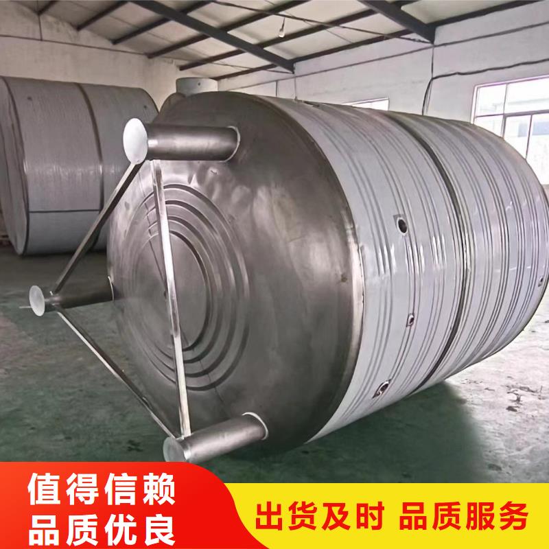 承壓保溫水箱廠家0.6-1.0Mpa
