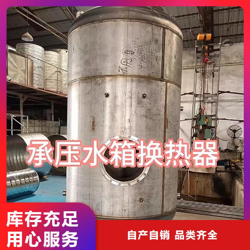 承壓罐全國發(fā)貨輝煌