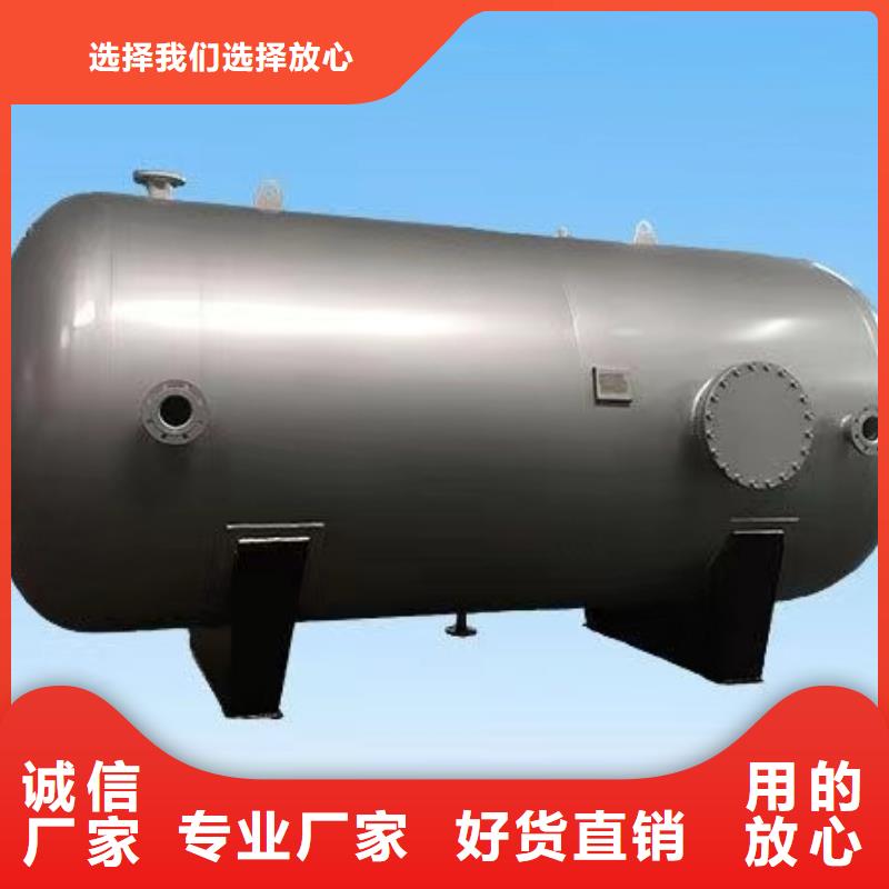 不銹鋼承壓保溫水箱廠家供應(yīng)輝煌