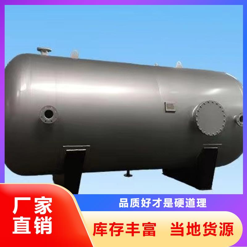 承壓水箱生產廠家批發價輝煌品牌