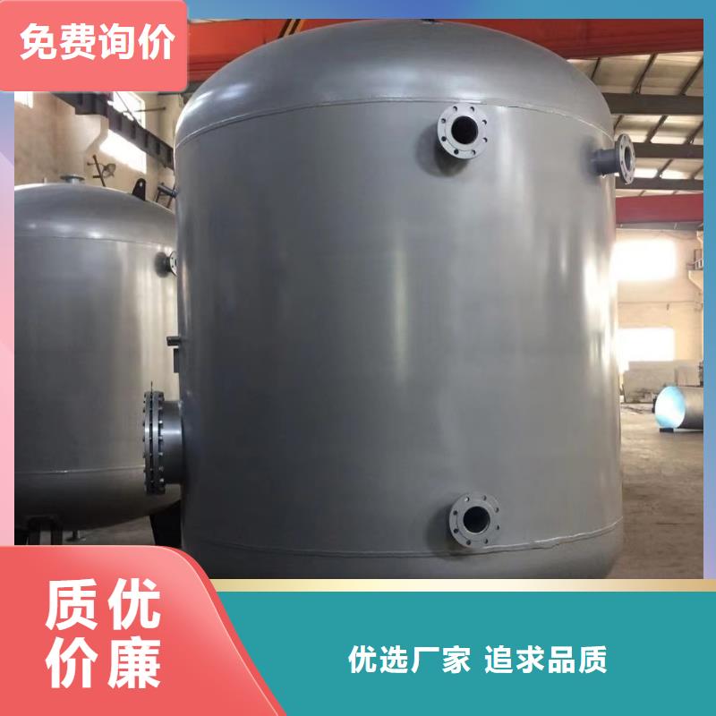 立式承壓保溫水箱廠家供應輝煌