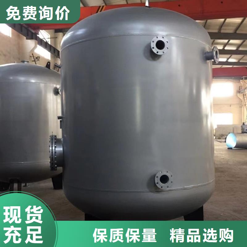 承壓保溫水箱貨源0.6-1.0Mpa