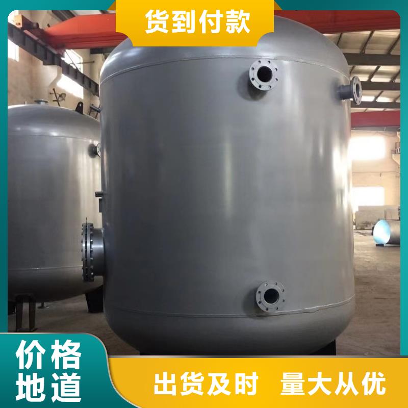 承壓水箱按需定制輝煌