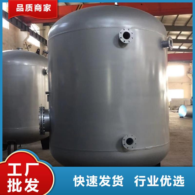 立式承壓水箱廠家供應輝煌值得信賴