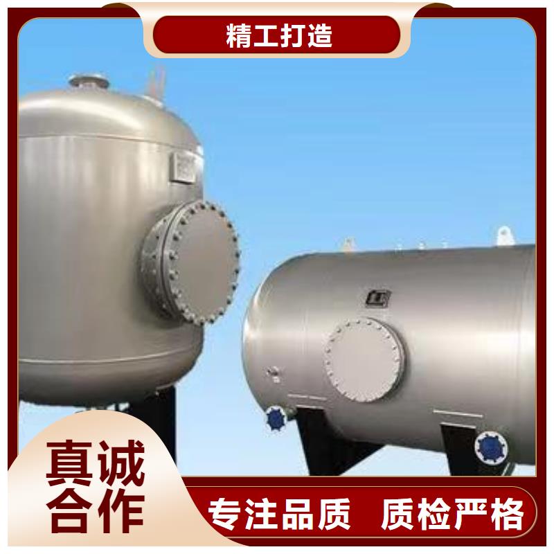 承壓熱水箱廠家供應0.6-1.0Mpa