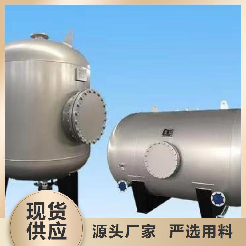 臥式承壓罐直供廠家輝煌