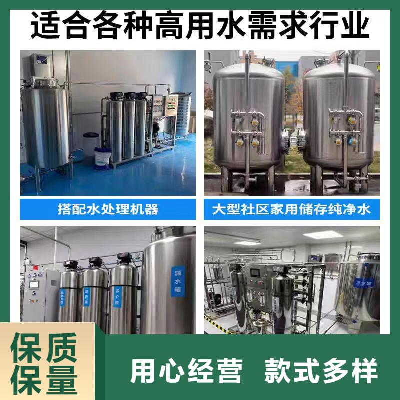不銹鋼承壓保溫水箱品質保證輝煌