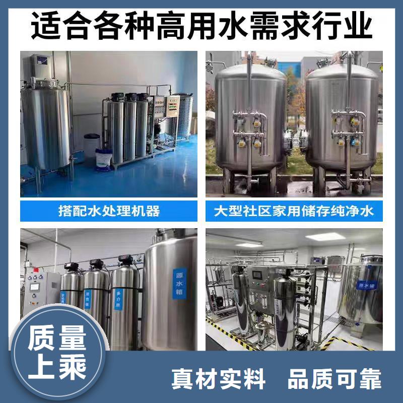承壓罐廠家輝煌