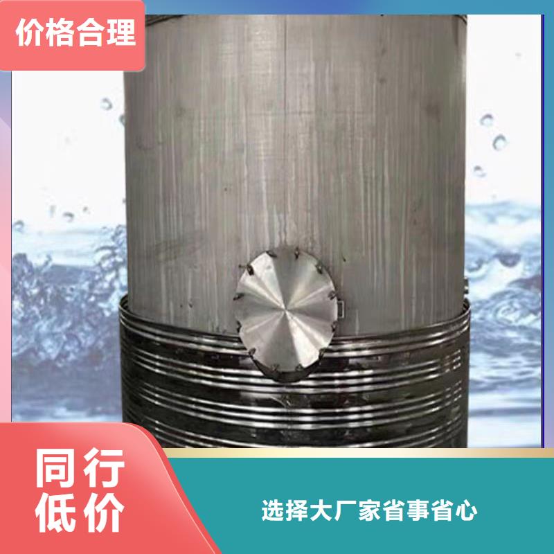 臥式承壓水箱廠家0.6-1.0Mpa